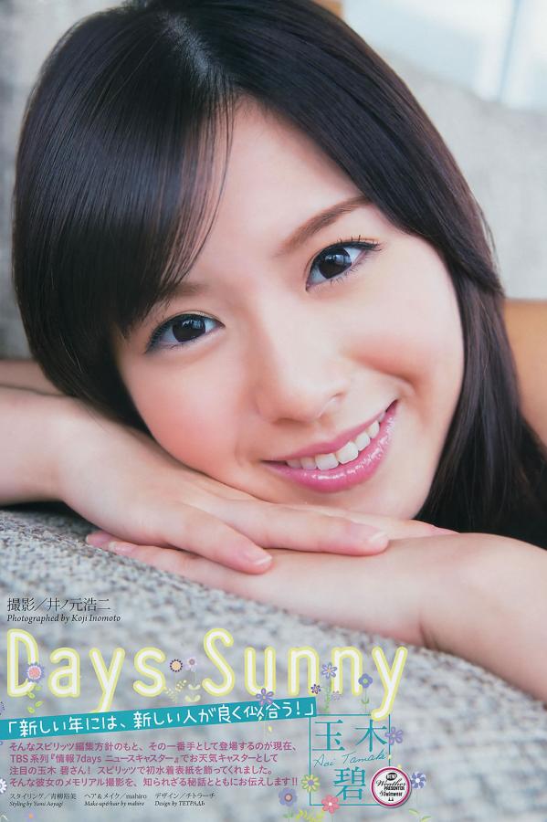 亚洲国产系列精品第56页-草莓视频app在载-老太脱裤子让老头玩xxxxx-SD国语版全集