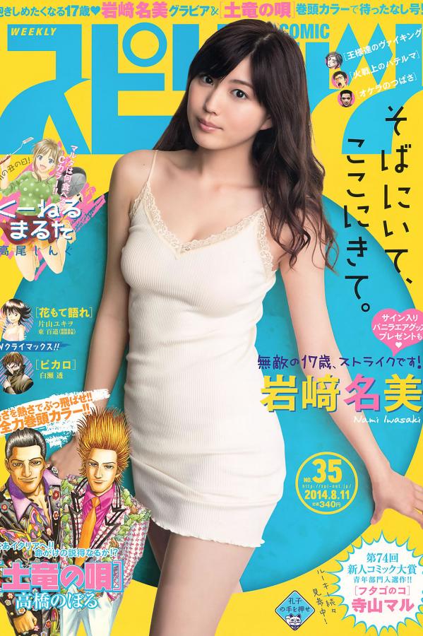 亚洲天堂午夜资源-高清视频大全