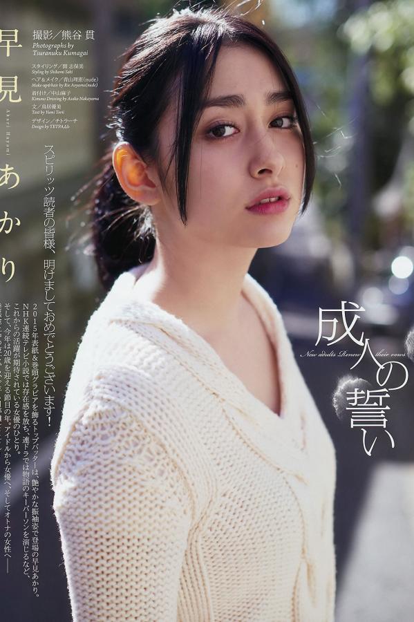 香港午夜三级A三级三点-肥胖老奶VPSWINDOWS-日本熟妇毛茸茸xxxx-8K高清迅雷下载