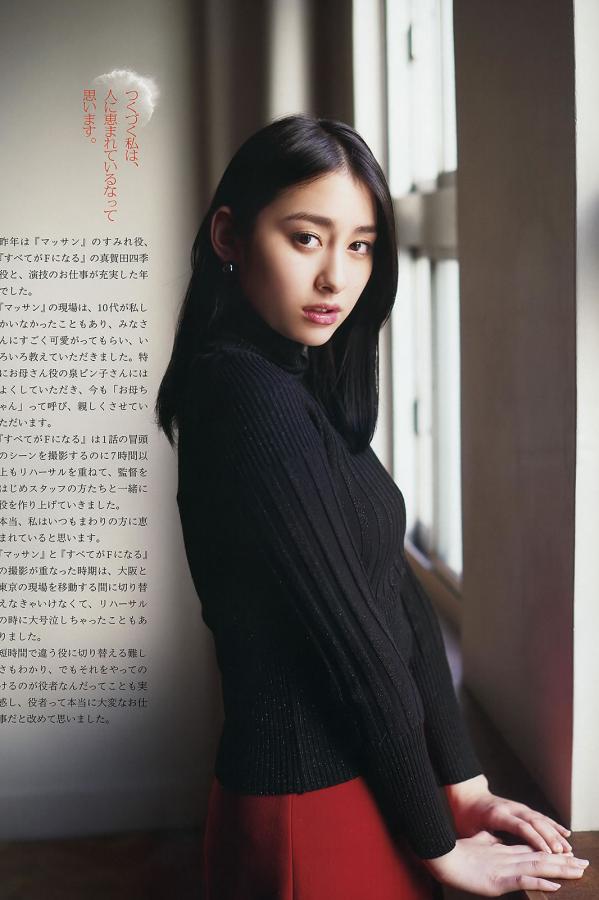 女性同房干涩没水分怎么改善-HD国语完整版