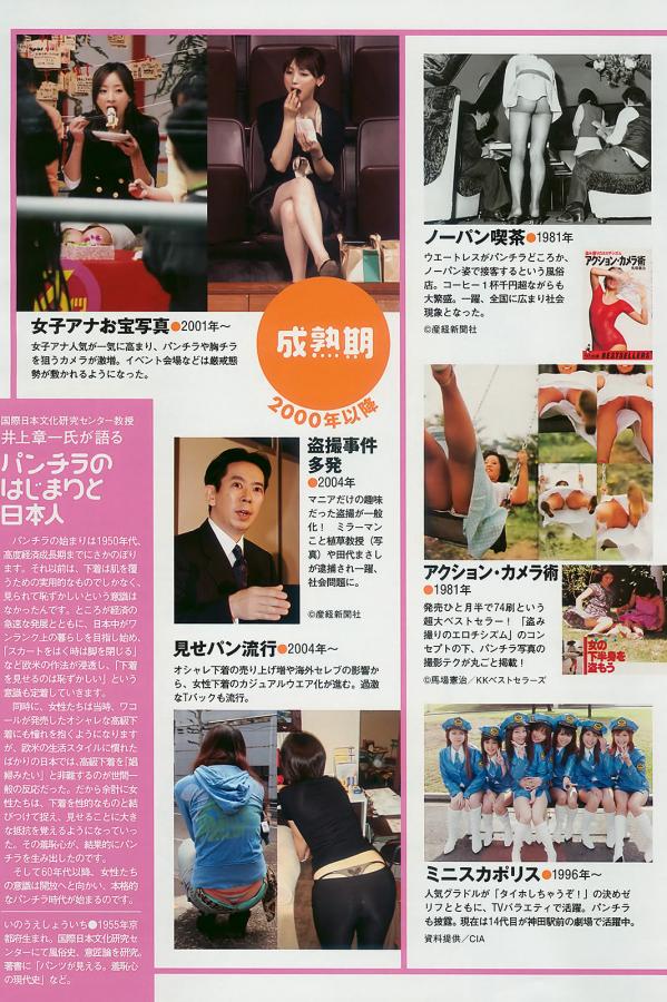 免费 亚裔 人成视网站在线-Full HD全集在线观看