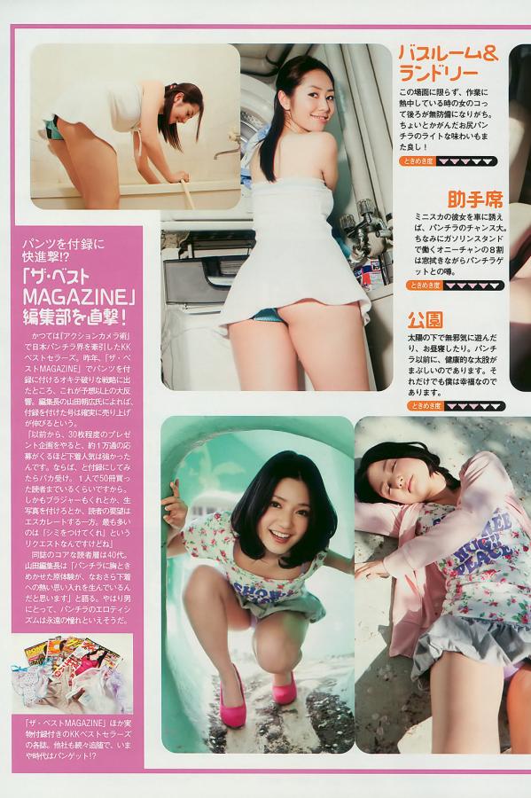 三年片在线观看免费大全哔哩哔哩-2160P免费观看视频中文