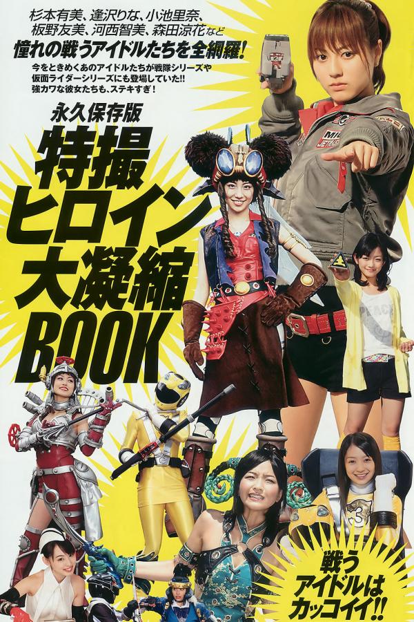 一级婬片试看15分钟男人的天堂。-聊斋3高清完整版在线观看-91欧美日韩激情一区二区三区成人-Full HD免费观看