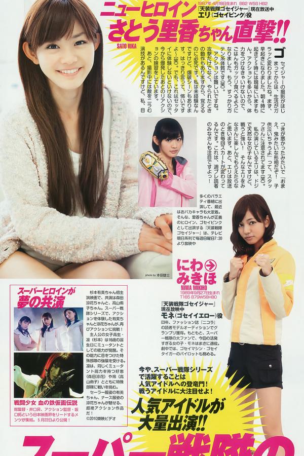 永久免费av无码网站韩国毛片-亚中中文字幕乱码一区二区电影-国产精品无码一区二区三区在线观-2160PBT种子下载