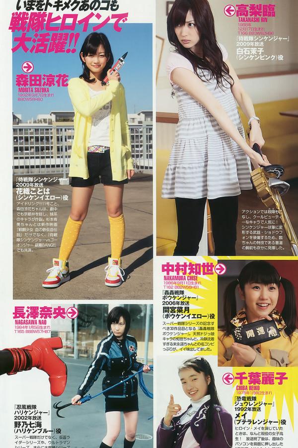 国产亚洲欧美久久久久-日本真人做爰A片-亚洲一区二区三区国产四区-高清BD高清完整电影