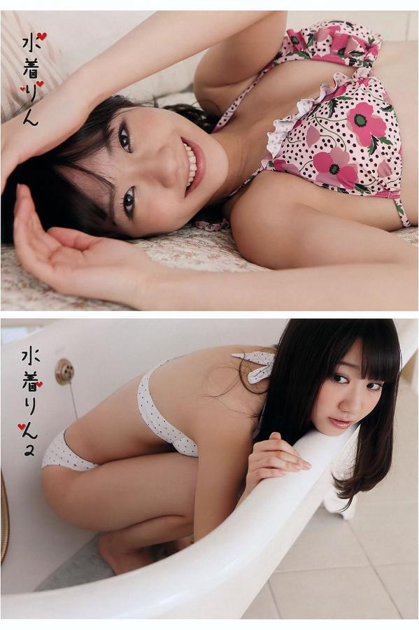 午夜影院普通用户体验区-全高清午夜快车高清完整版