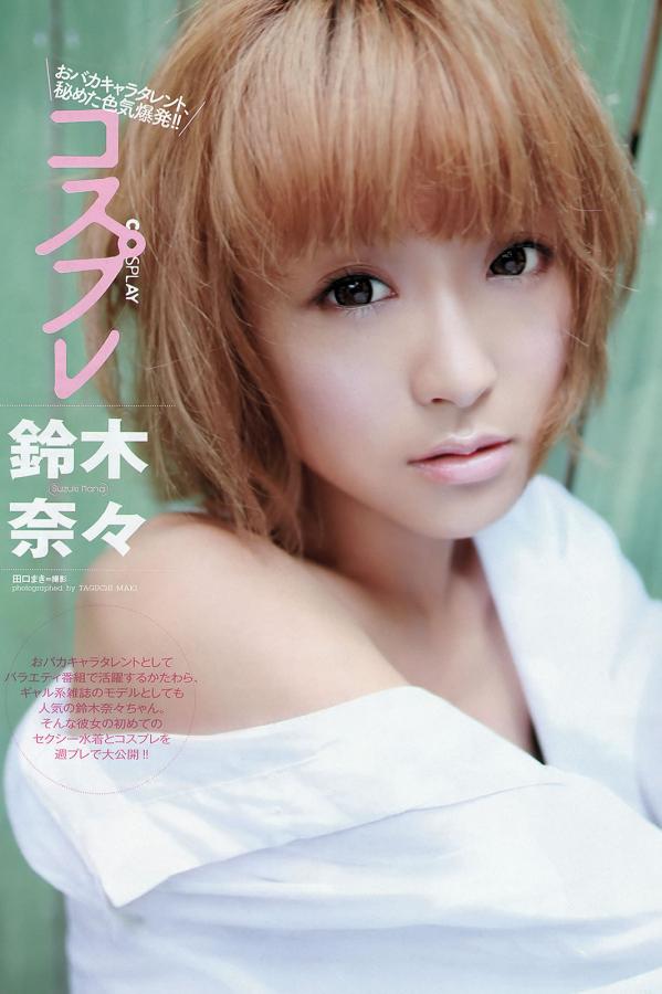 XXOO做爰吃奶高潮-在线国产成人-Ultra HD国语版高清