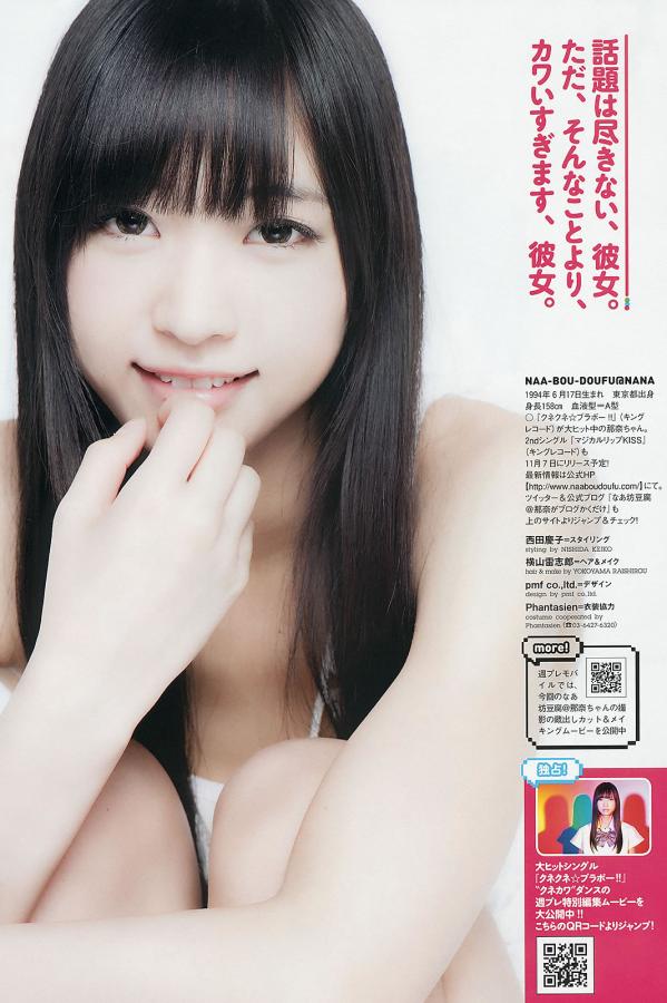 国产丰满乱子伦无码专-Full HD影视大全在线观看