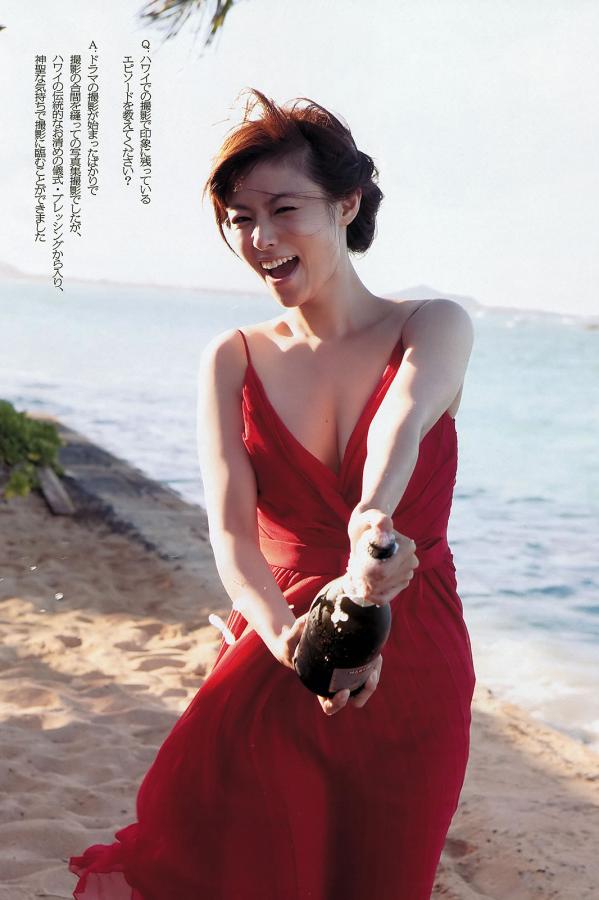 91视频污污-标清国语完整版