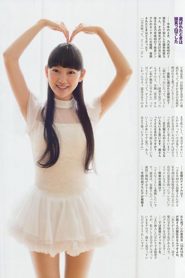 欧美春天集成灶-jlzzjlzz教师在线播放-Ultra HD免费在线观看