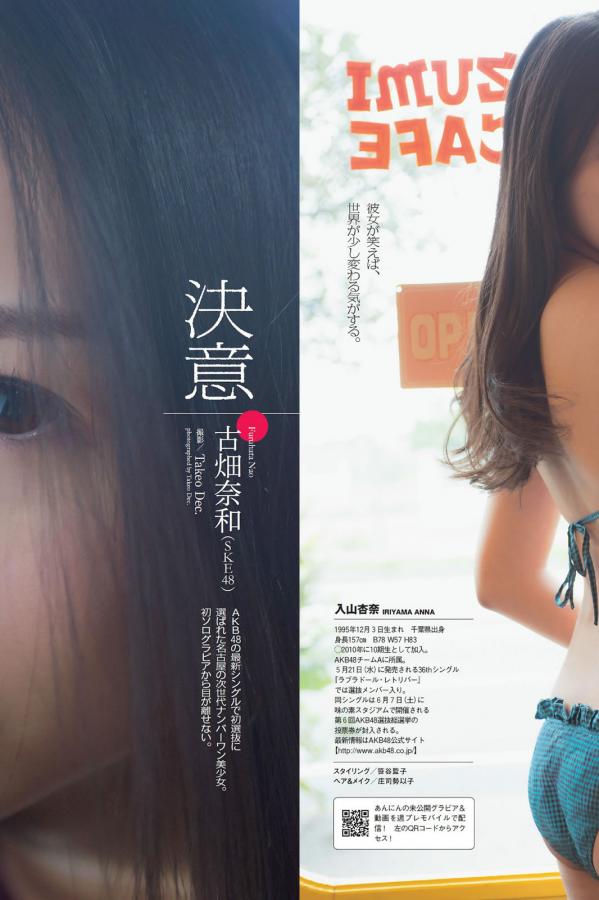 蜜臀AV色欲A片无码精品一区-2160P日韩电影在线