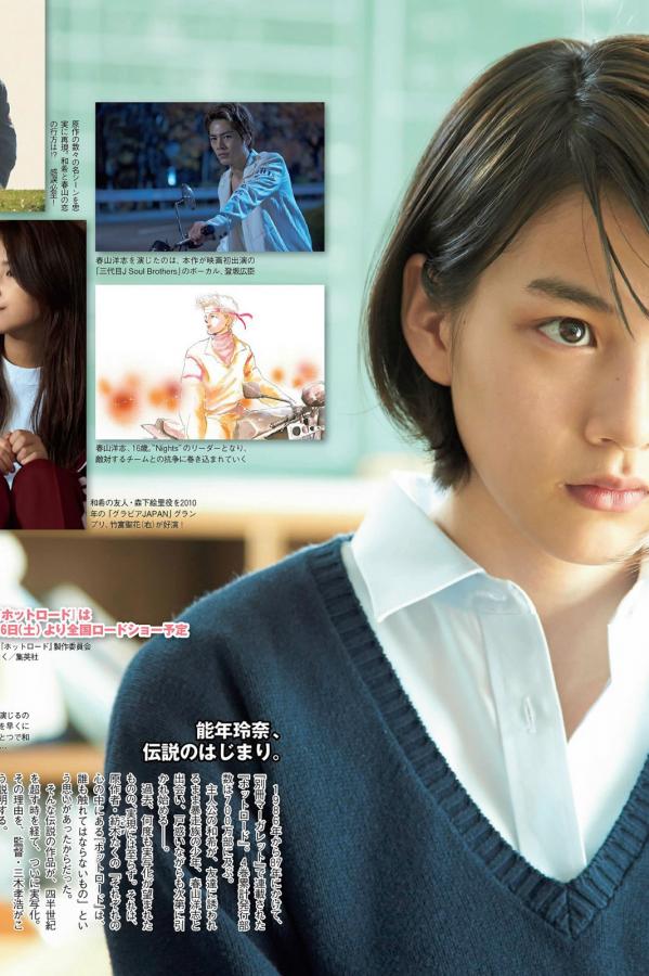 日韩AV无码久久久久不卡网站-久久99国产综合精品尤物-不卡加长版首播-Ultra HD全集免费观看