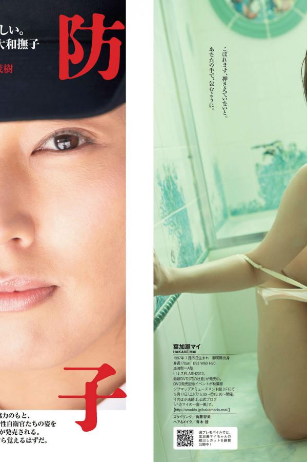 亚洲国产成人久久-亚洲Av无码精品一区二区久久-天堂av亚洲a∨无码日本av-1440P免费观看韩国