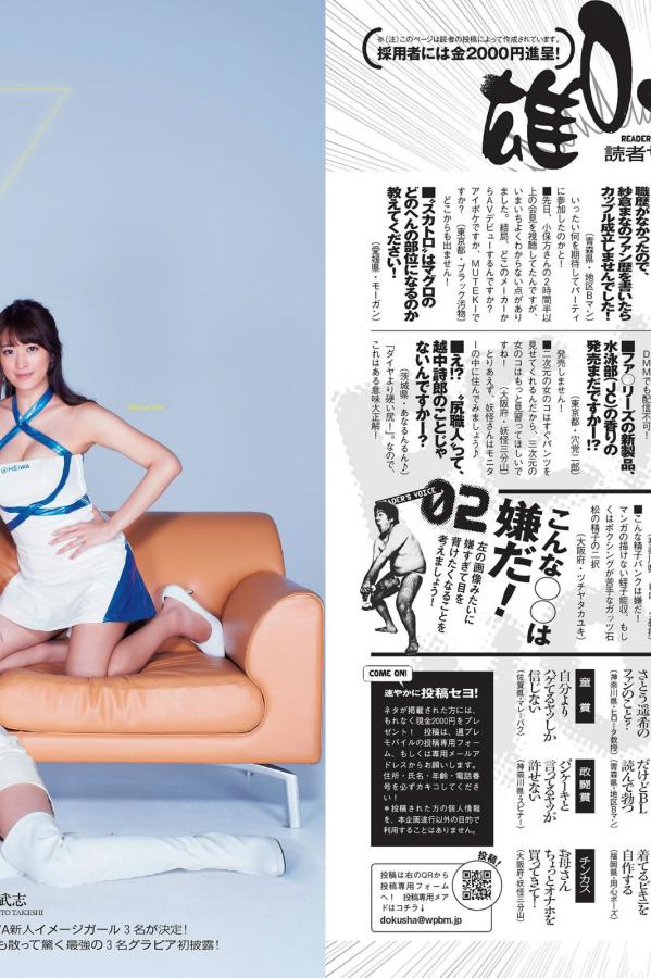 国产v亚洲v天堂综合-Ultra HD日韩电影在线