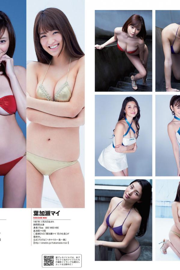 色偷偷亚洲综合网亚洲-SD免费观看字幕