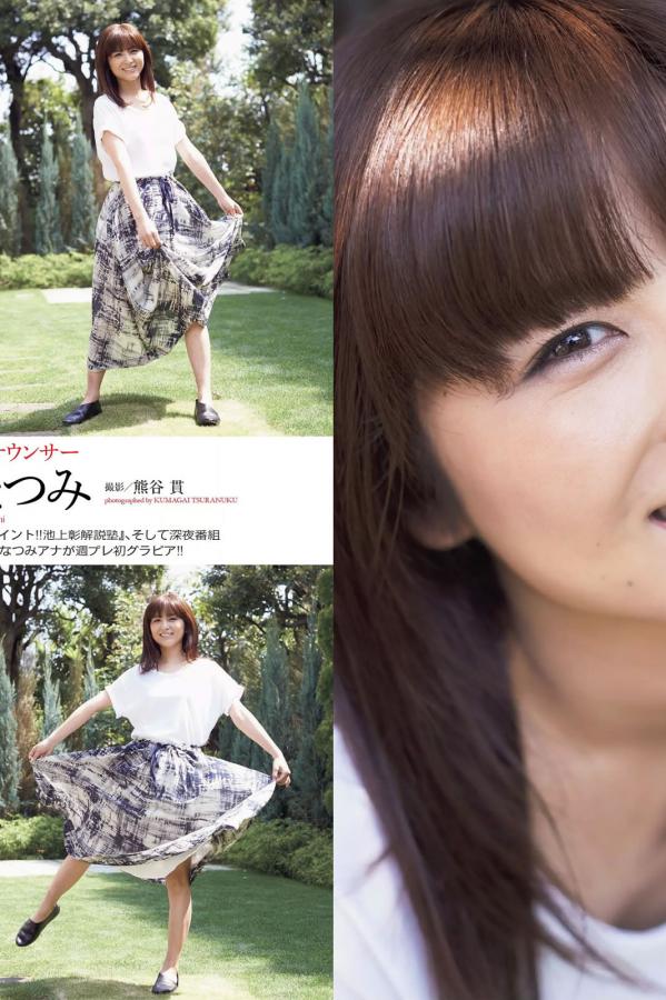 欧美AV色精A∨日韩站长工具-老师别揉我奶了嗯啊-国产成人AV在线播放影院-全高清在线观看