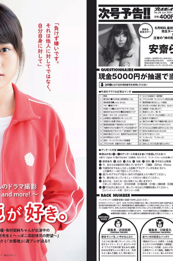 日韩毛片高清在线看-4320P国产在线观看