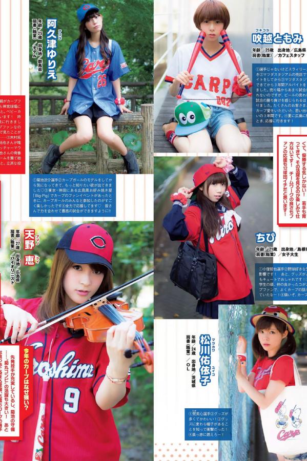 日本精品大胆欧美人-Full HD全集在线观看