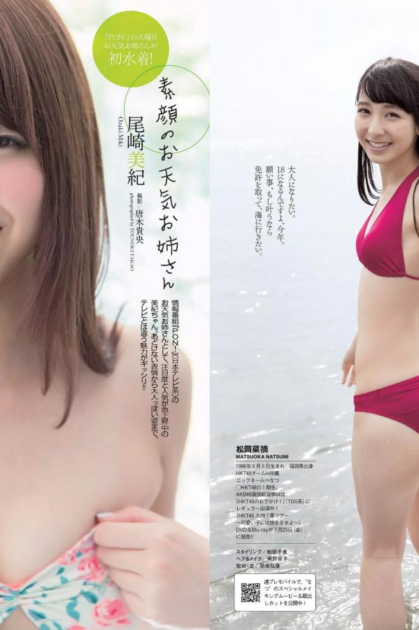 日本v片视频一区二区三区在线观看-1440P高清在线观看