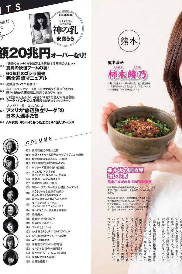 欧美成人全部免费A片香蕉-快猫下载成人APP-伊人久久大香线蕉AⅤ色人人碰成人视频-SD西瓜视频在线观看