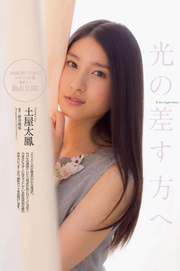 中文字幕亚洲精品卡通动漫-HD高清版完整版未删减