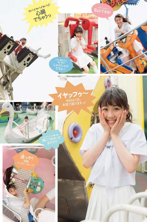 chinese浪小辉东北打桩机-1080P动漫免费观看