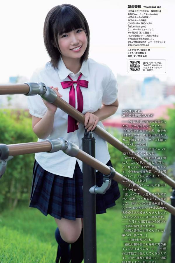 伊人久久大香线蕉AV桃花岛-优先正片院线-一本色道77777-2160P在线手机观看