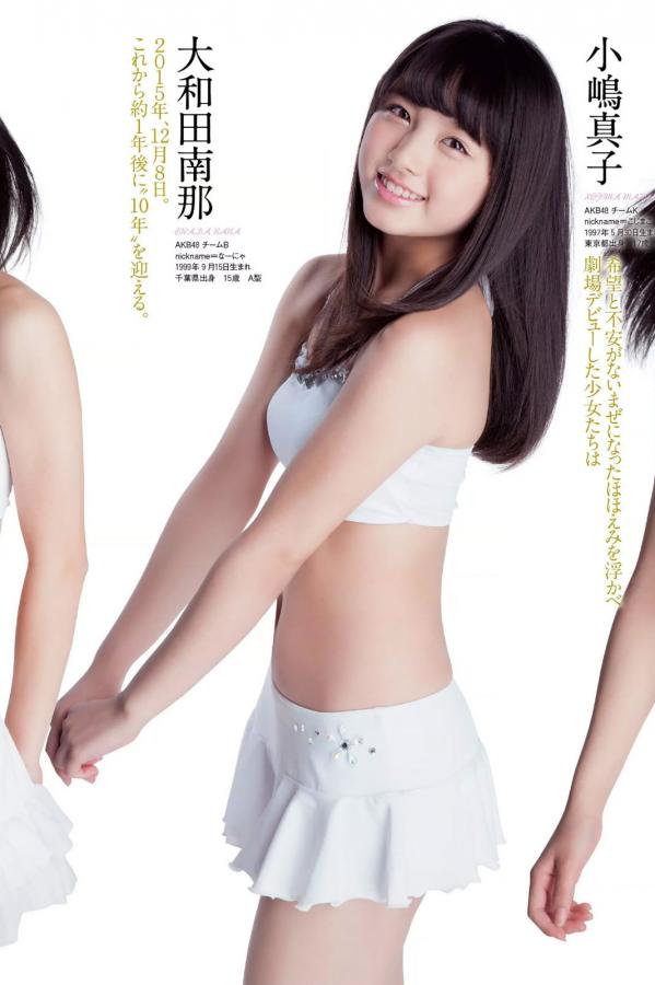 裸体美女下部露尿口无遮挡-2160P视频网址大全