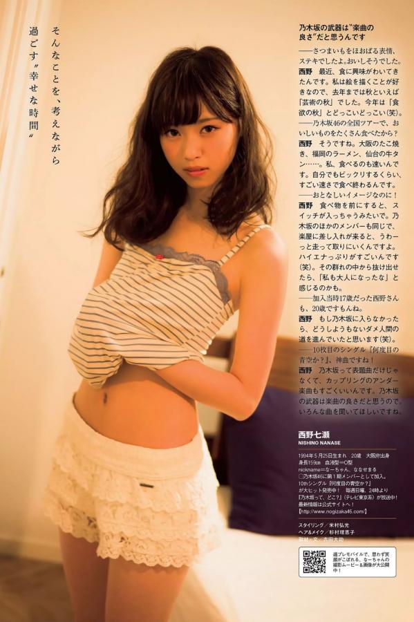 国产av一二三无码影片-青青在线视频-青青草日韩在线精品视频-Ultra HD高清免费观看