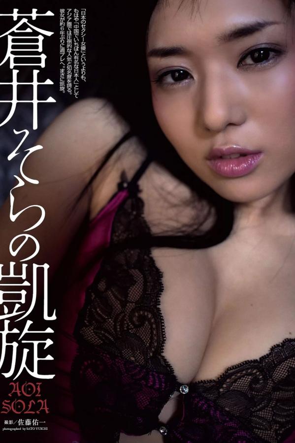 色狠狠综合图片专区-QHD完整版在线观看