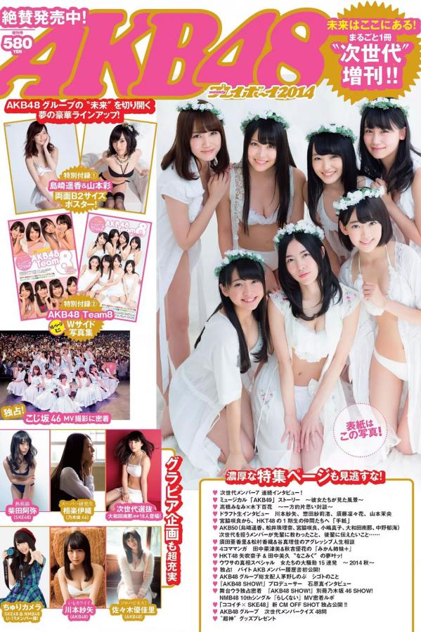 国产日本高清-国产男男GayGay?印度视频-4K在线观看免费版