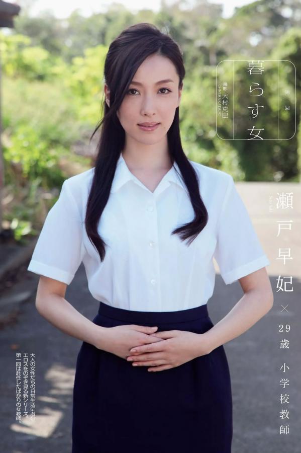 国产欧美日韩亚洲一区二区三区-Quad HD免费观看