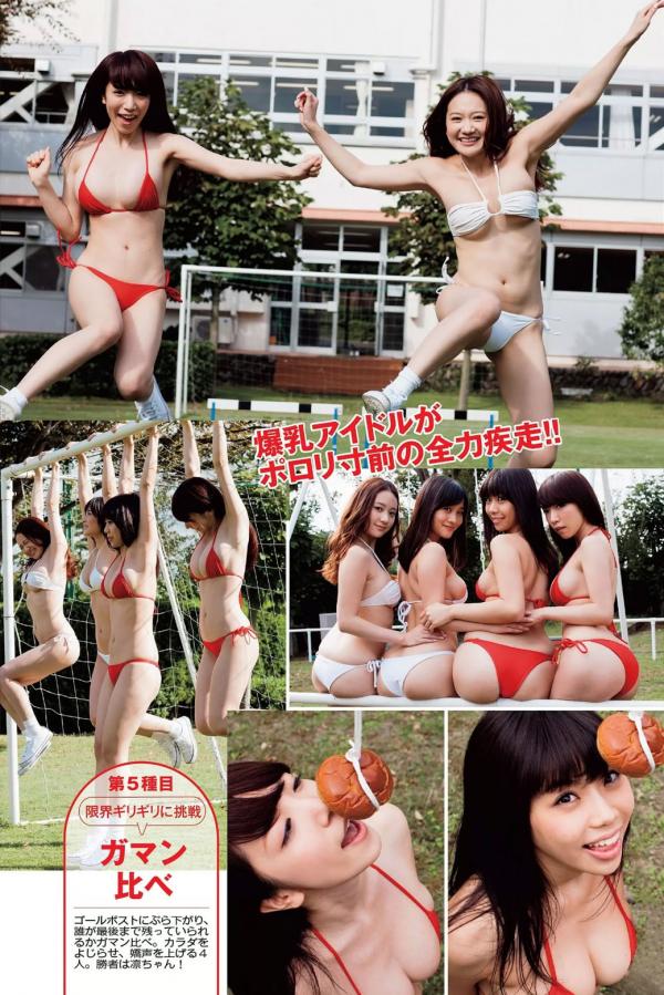 成人丝袜激情一区二区-先锋影音在线资源669-Ultra HD高清完整视频