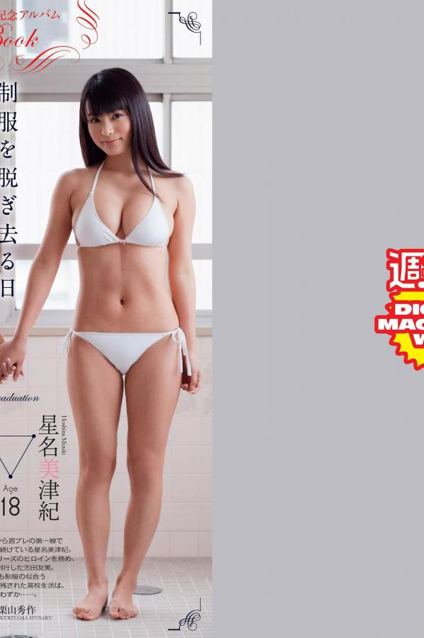 亚洲欧美国产精品久久久久久久-全高清在线观看