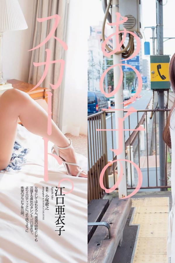 国产精品日韩av在自线在免费-黄色大全免费在线-午夜视频免费视频观看在线-4320P不卡在线观看