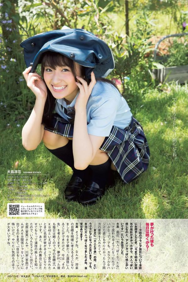 ばあちゃん外婆视频-高清高清完整版播放