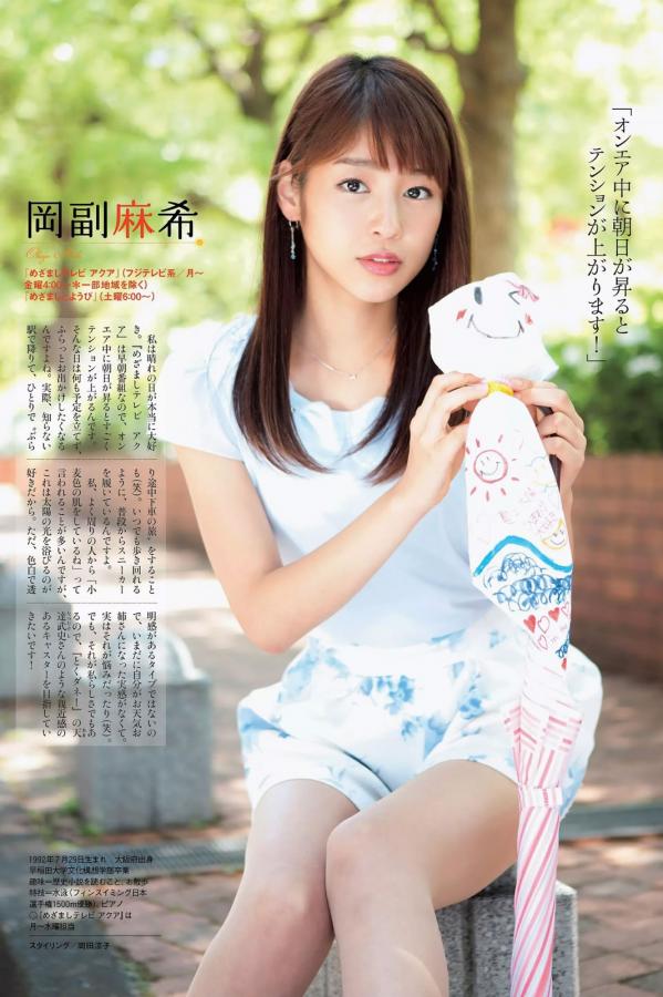 日本欧美精品一区二区三区视频-色婷婷综合久久久中文字幕-1080P视频大全