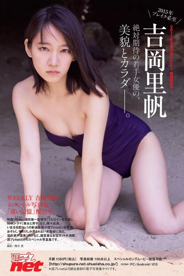 老司机无码高潮激情视频-高清BT种子下载