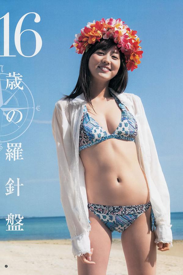 国产又粗又硬又长又爽的演员-高清在线播放高清