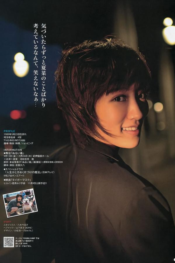 国产aⅴ精品一区二区久久-蜜臀av国内精品久久久人妻-4320P欧美成人在线