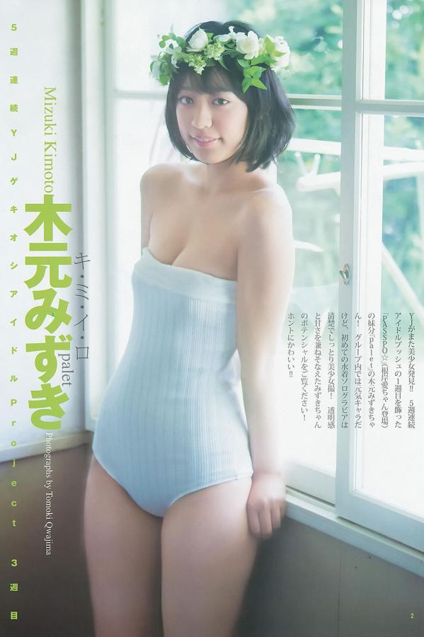 成人看的污污超级黄网站免费-1440P免费手机在线看观看