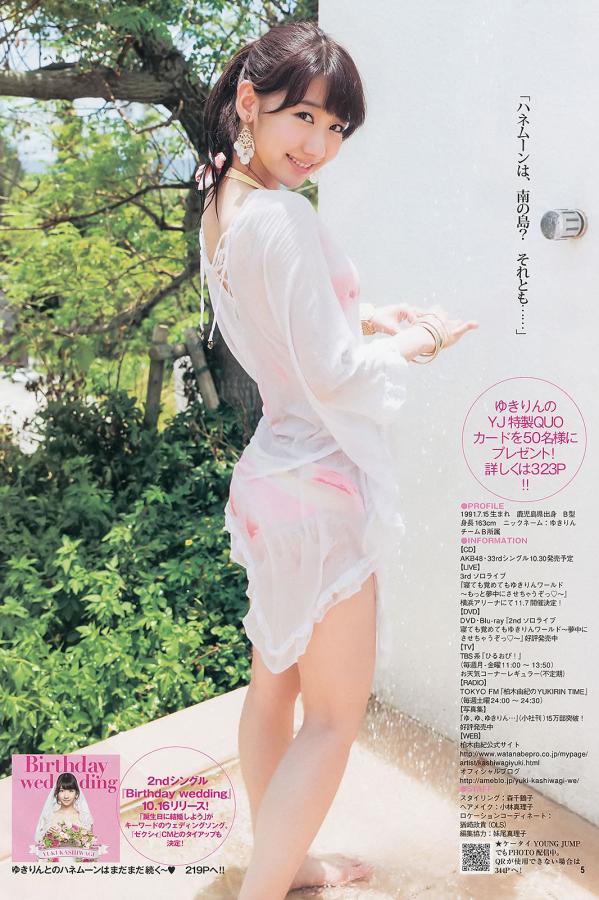 美国精品午夜剧场免费观看-啦啦啦高清影视在线观看视频-精品国产拍国产天天人-SD动漫在线观看