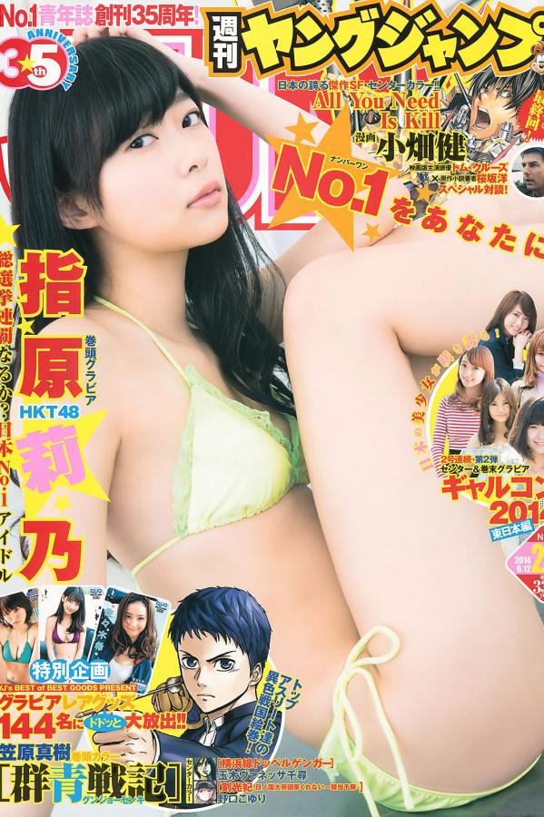 国产尤物视频-aV91肉丝一区二区电影-4K在线观看