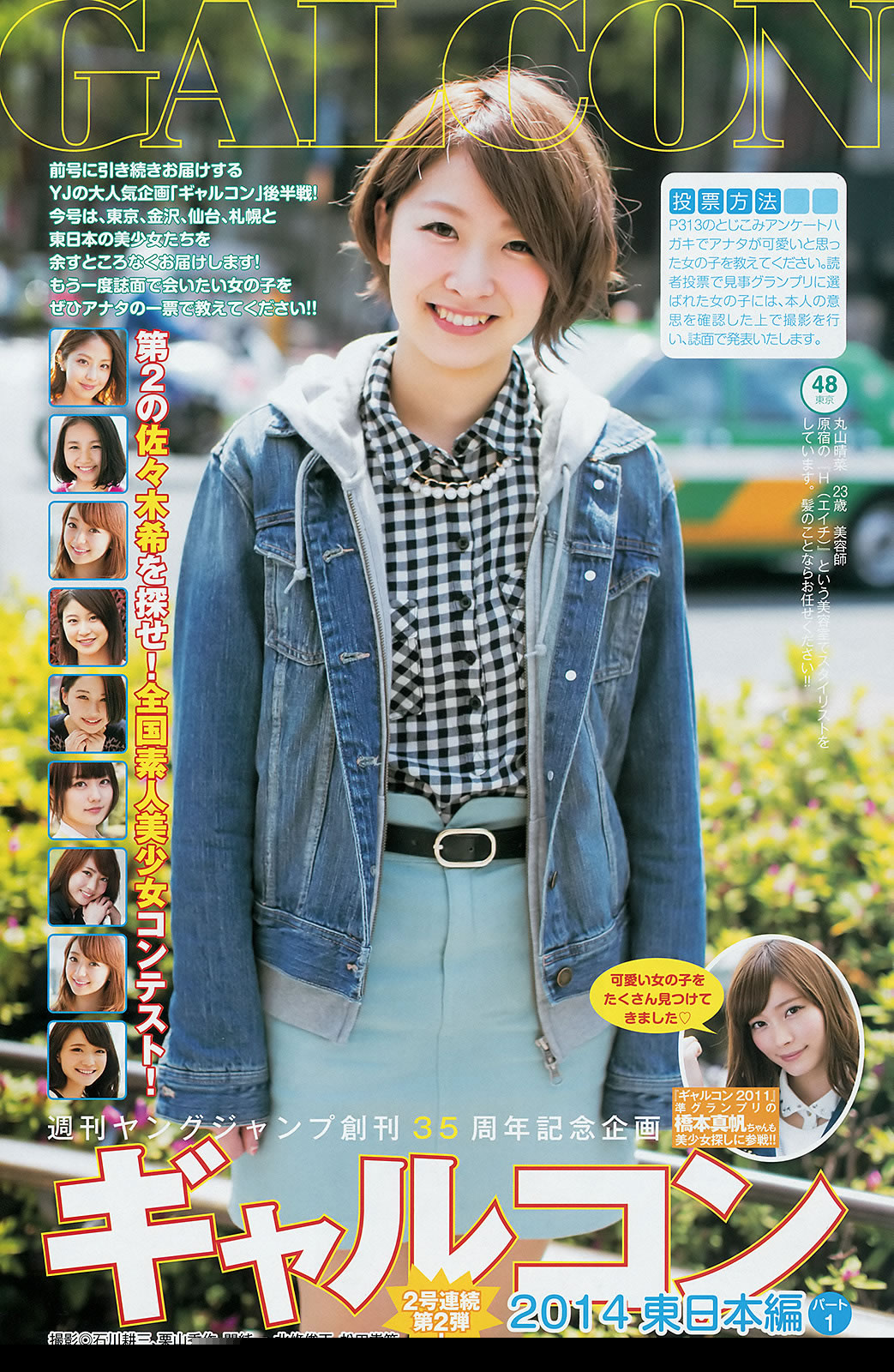 天堂在线天堂新版WWW-vr亚洲国产五月综合网-国产美女a做受大片免费-标清高清在线观看