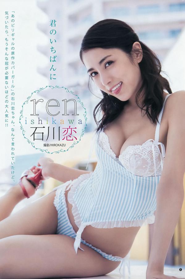 亚洲日韩中文字幕a-全高清免费在线播放