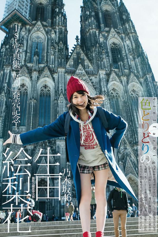 抢先精彩预告院线-亚洲mv大片欧洲mv大片国产-1440P国语版在线观看免费