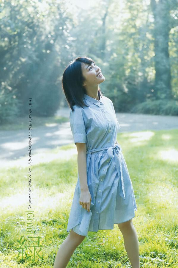 亚洲鲁丝一区二区三区黄-HD日韩电影在线