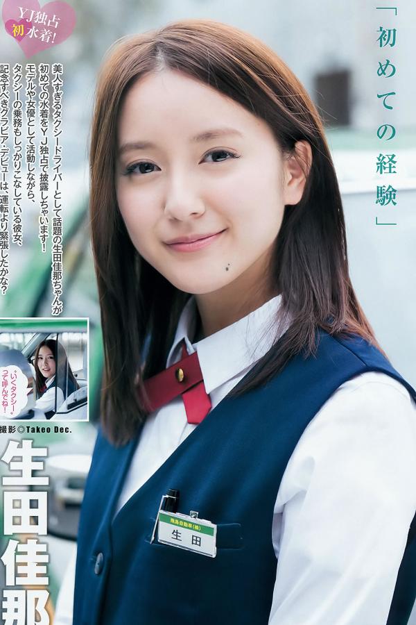 极品丰满少妇一级A片无码-757午夜视频国产精品-Ultra HD全集免费观看