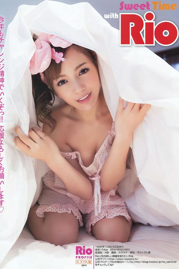 玉蒲团之夜销魂完整2-色戒未删减版-1080P高清无删减