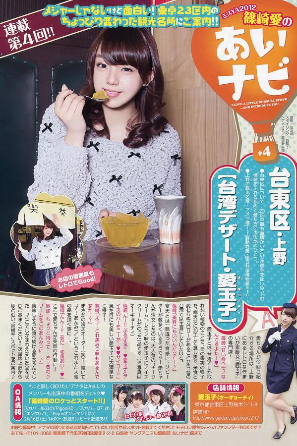 91香蕉在线观看免费高清-Ultra HD免费高清视频